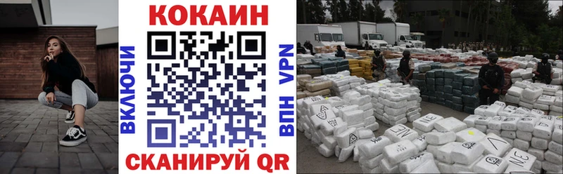 Alpha PVP Духовщина