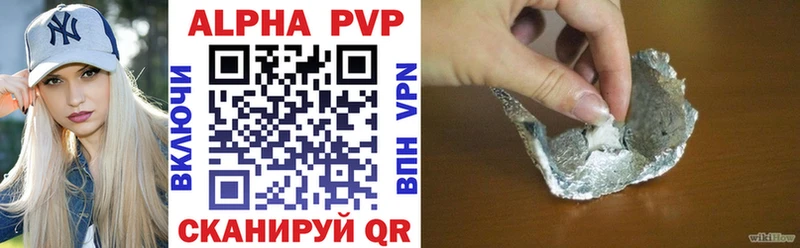 A PVP СК КРИС  Духовщина 