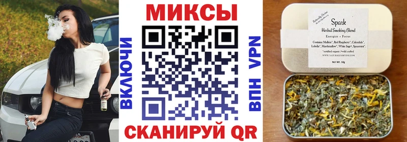 hydra ONION  Духовщина  Бутират вода 
