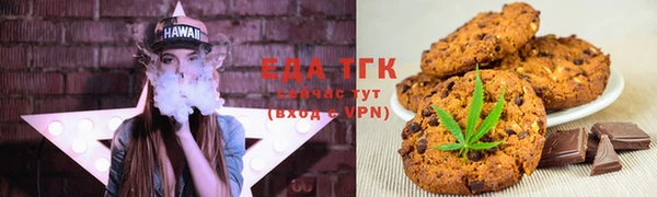 экстази Гусиноозёрск