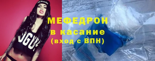 кокаин перу Гусев
