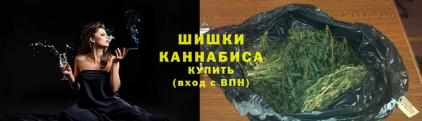 кокаин перу Гусев