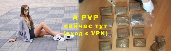 экстази Гусиноозёрск