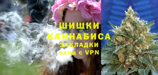 кокаин перу Гусев