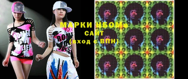 кокаин перу Гусев