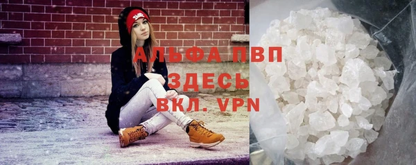 кокаин перу Гусев