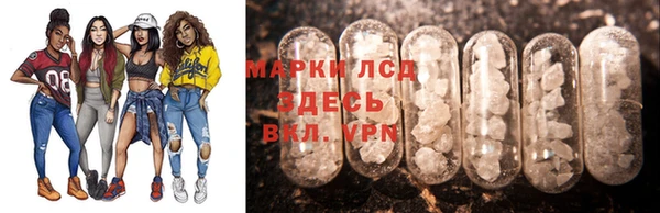 кокаин перу Гусев