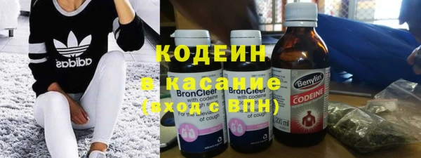 кокаин перу Гусев