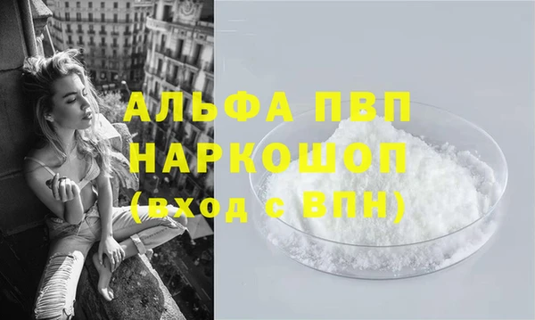 кокаин перу Гусев