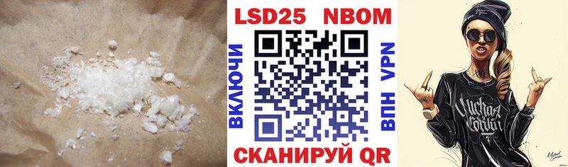 LSD-25 экстази кислота  ссылка на мегу ССЫЛКА  Духовщина 