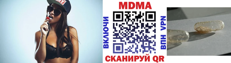 где можно купить   Духовщина  MDMA кристаллы 