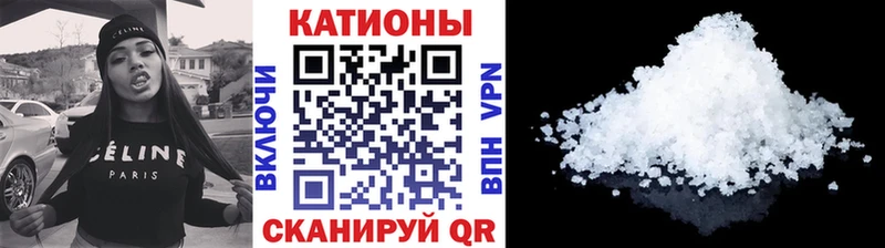 kraken tor  Духовщина  МЕФ VHQ 