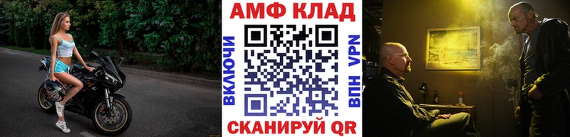 купить  цена  KRAKEN ONION  Первитин мет  Духовщина 