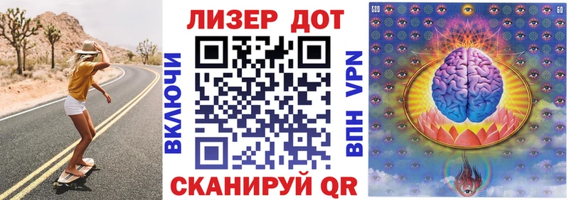 Марки N-bome 1,8мг  мориарти какой сайт  Духовщина 