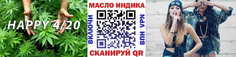 ТГК гашишное масло  даркнет сайт  Духовщина 