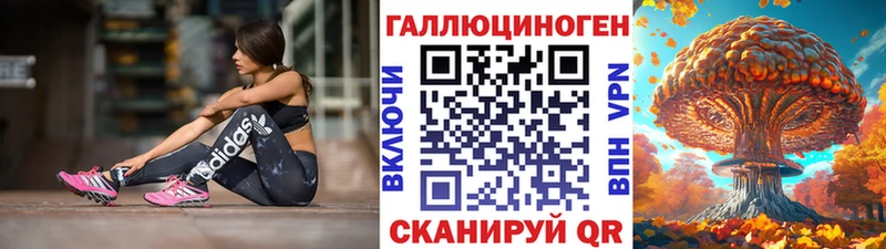 Псилоцибиновые грибы GOLDEN TEACHER  Духовщина 