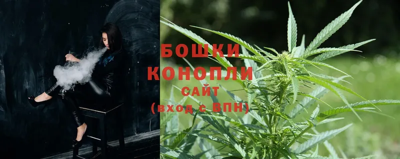 Конопля LSD WEED  магазин  наркотиков  Духовщина 